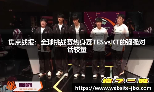 jbo竞博体育