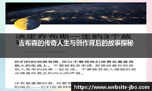 jbo竞博体育官方网站